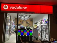Kemerburgaz İletişim (Telefon Acil)