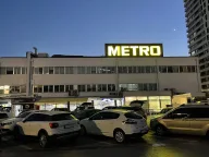 Metro Market İstanbul - Güneşli