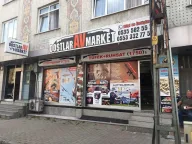 Dostlar Av Market