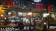 Em Coffeemania
