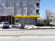 Ptt kemerburgaz şubesi