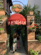 Sera House Cafe