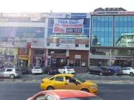 ÖZEL AFSDENT AĞIZ VE DİŞ SAĞLIĞI POLİKLİNİĞİ