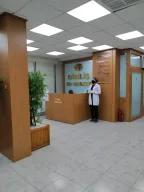 DİRİLİŞ TIP MERKEZİ