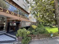 Serden Erzurum Cağ Kebabı