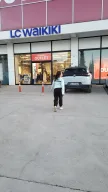 LC Waikiki Genel Müdürlük