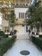 Müjdat Gezen Sanat Merkezi