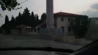 Şile Askerlik Şubesi