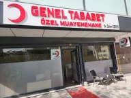 ÖZEL HABİBLER ALPHAN SAĞLIK