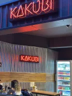 Kakubi