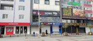 Akbank Sultanbeyli/İstanbul Şubesi