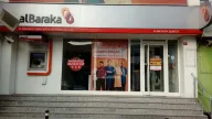Albaraka Türk Alibeyköy Şubesi