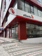 Albaraka Türk - Sultangazi ATM