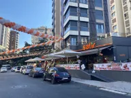 SAFİR HİPERMARKETLERİ BOSTANCI ŞUBESİ