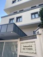ÜMRANİYE SÜLEYMANİYE İLİM VE KÜLTÜRE HİZMET VAKFI