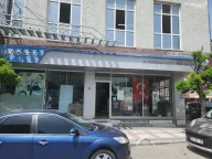 Yurtiçi Kargo Güneşli