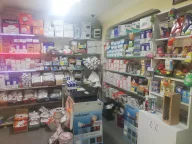 BAHÇELİEVLER .Selçuk Elektrik Elektronik. Goldmaster/king/cvs/akelyetkili servisi.