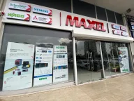 Maxel Endüstri Elektrik Elektronik San. ve Tic. Ltd. Şti.