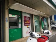 TEB Alibeyköy Şubesi