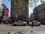 Ziraat Bankası Sahil-Pendik Şubesi