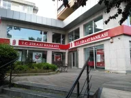 Ziraat Bankası Atm
