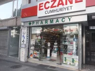 Eczane Cumhuriyet