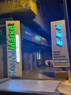 Kombi Market Teknoloji Ürünleri Pazarlama San. Tic. Ltd. Şti.