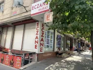 Murat Eczanesi / Sultançiftliği