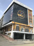 Alternatif Özel Eğitim ve Rehabilitasyon Merkezi