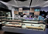 Suadiye Nazar Profiterol