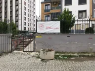 Ataşehir 11 Nolu Aile Sağlığı Merkezi