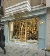 iLVi İstiklal