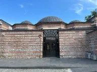 Vakıf Katılım Üsküdar Şubesi