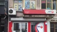 Aras Kargo Yenikapı Şubesi