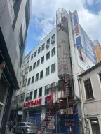 Kağıthane Çözüm Kurs Merkezi