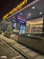 Sultan Saray Güzelce