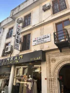 Royal Smile Ağız ve Diş Sağlığı Polikliniği