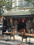 ASTEK RESTAURANT / OCAKBAŞI