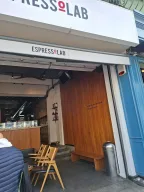 Espressolab Bebek