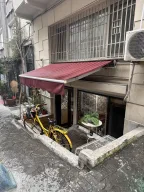 Madam Mare Vintage Store