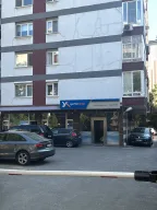 Yurtiçi Kargo Caddebostan