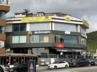 McDonald's Kayışdağı