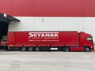 SEYNAK ULUSLARARASI LOJİSTİK