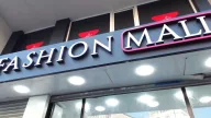 Fashionmall Mağazacılık Zeytinburnu