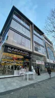 Karakaya AVM