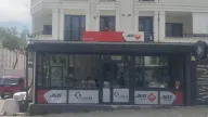 Aras Kargo Yakuplu Şubesi
