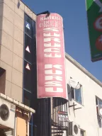üsküdar katibim sürücü kursu