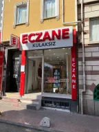 Kulaksız Eczanesi