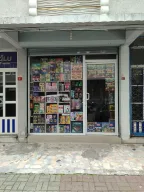 Zidao Store Online Alışveriş