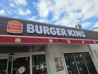 Burger King - Çırpıcı
